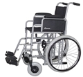 Picture of Carrozzina standard  pieghevole ad auto spinta 41-43cm M020 - Mediland